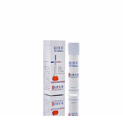 多用途抗菌乳液古浪